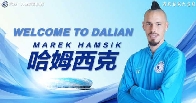 hamsik-dalian-2019-1.jpg