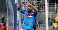 insigne-2017-5.jpg