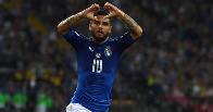 insigne-italia-2017.jpg