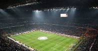 san-siro-inter-notte.jpg