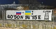 striscione-shock-bentegodi-verona-guerra-russia-ucraina.jpg