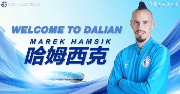 hamsik-dalian-2019-1.jpg