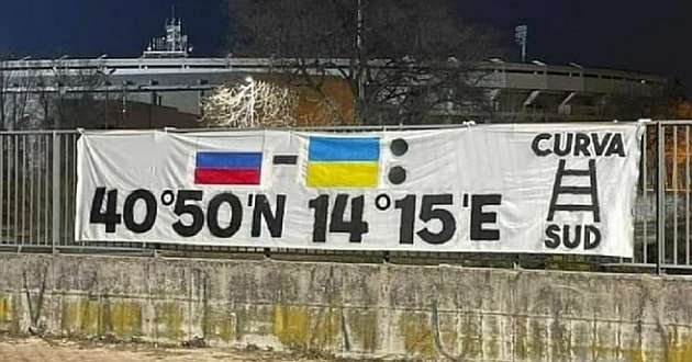 striscione-shock-bentegodi-verona-guerra-russia-ucraina.jpg